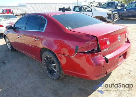 2007 Buick Lucerne Cxl из США, поврежденный, VIN 1G4HD572X7U194336